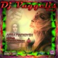 Dj Vaggelis feat Litsa Giangousi - Kerna (Poison Remix)